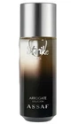 Assaf strike Black Arrogate Collection PERFUME 125 ml ⭐FREE SHIPPING⭐
