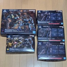  Bulk sale 30MM ARMORED CORE Ligertail Orbiter