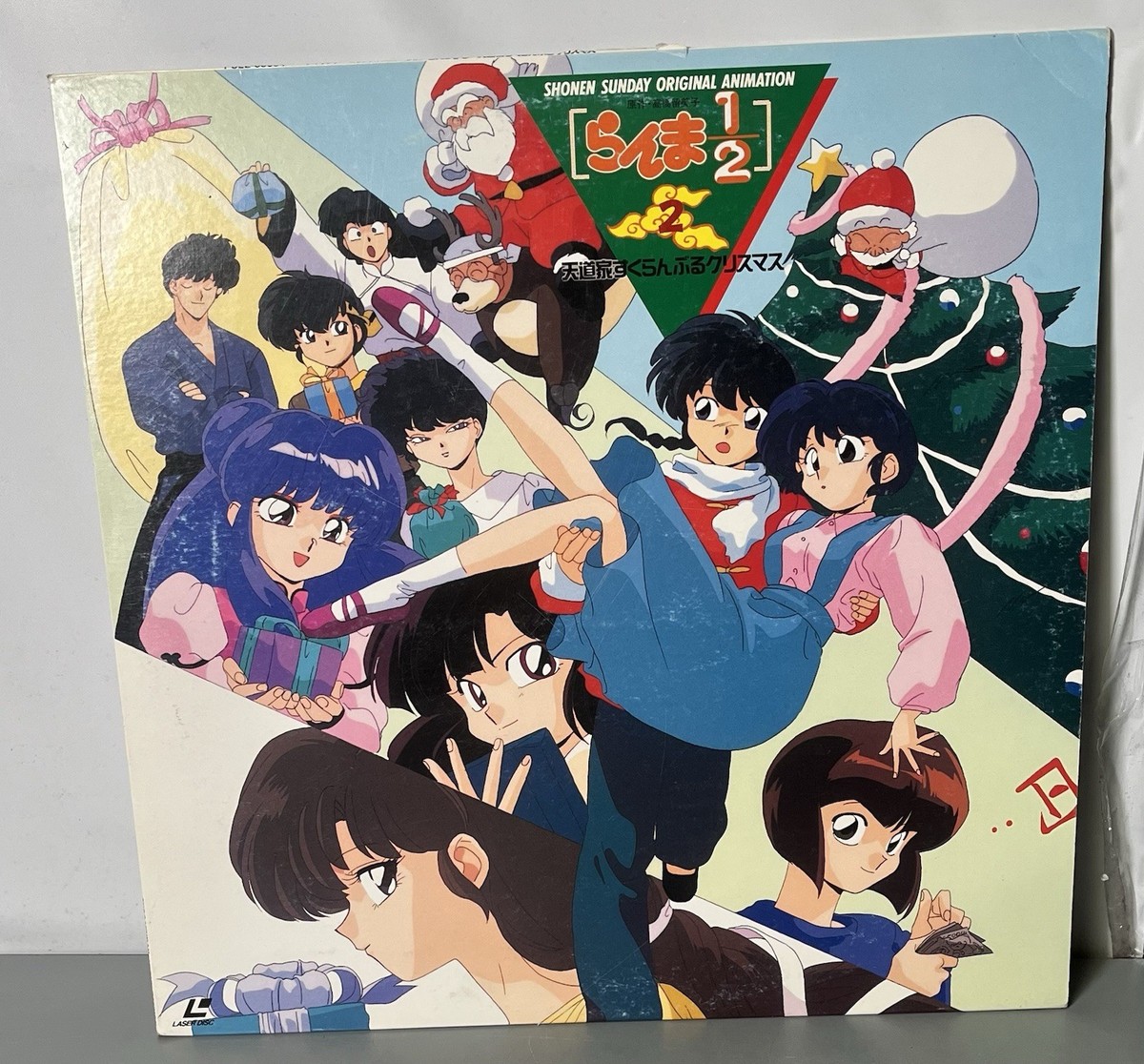 Ranma 1/2: Tendo Family Christmas Scramble (Laserdisc) | eBay