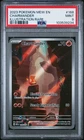 2023 Pokemon Mew En-151 #168 Charmander Illustration Rare PSA 9
