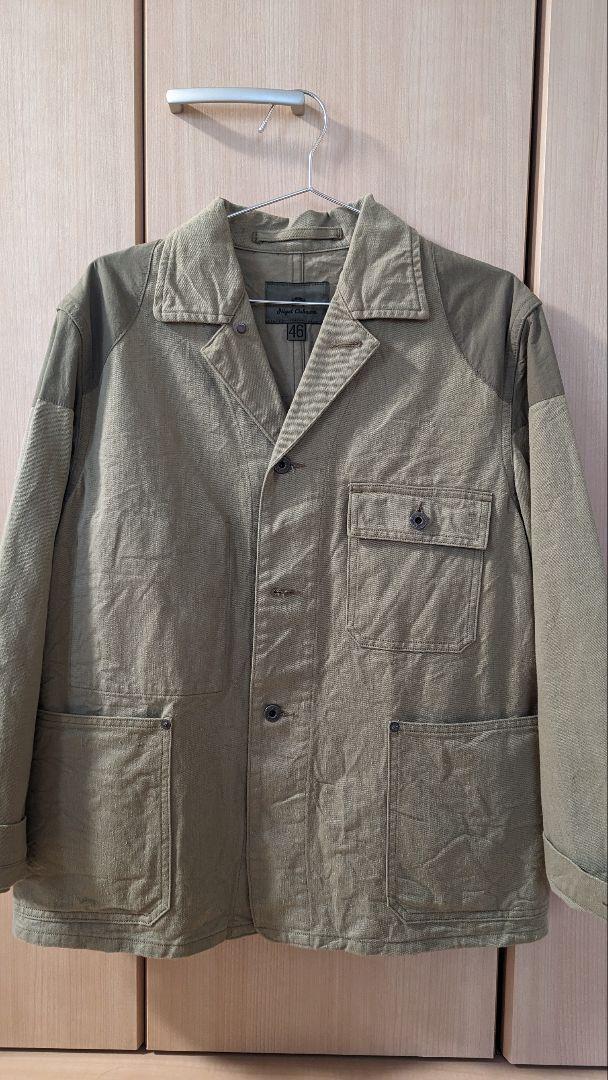 Railman Jacket Vintage Twill | eBay