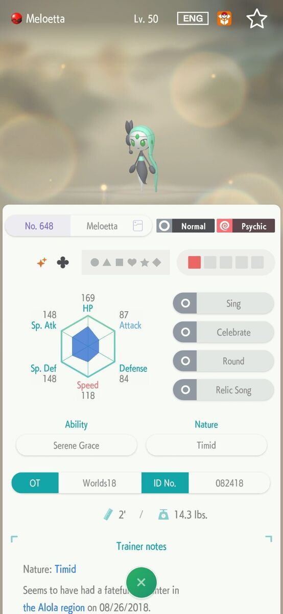 Shiny Meloetta wanted / TRADE