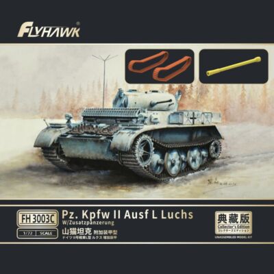 Flyhawk 3003C 1/72 Pz.Kpfw II Ausf L Luchs w/Zusatzpanzerung Collector's Edition
