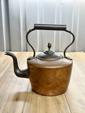 VINTAGE ANTIQUE REGENCY COPPER AND BRASS KETTLE KITCHENALIA AGA ESSE