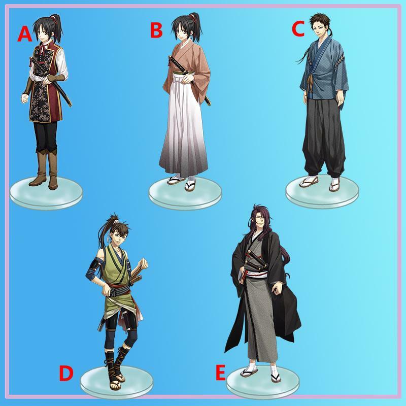 Heisuke Toudou Hakuouki