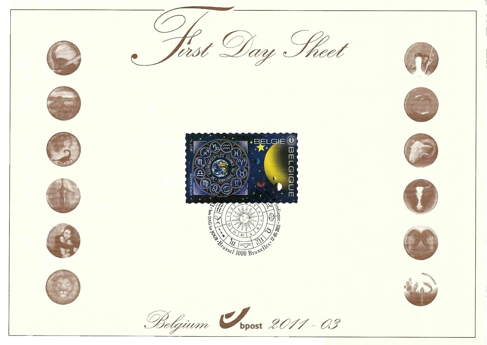 太空二手比利时和殖民地邮票