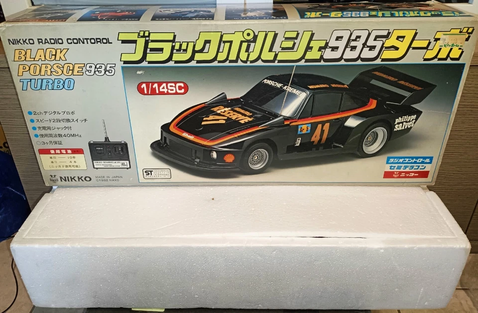 NIKKO BLACK PORSCHE 935 TURBO  1/14 sc Digital Proportional 40 MHz Japan Vers. - Immagine 2 di 4