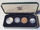 South Arabia Currency Authority 1964 Proof Set in Original Mint Box, Scarce!