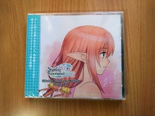 CD Shining Resonance: Refrain - Drama CD Ryuusou Kishi no Hibi GAME (New)