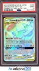 Pokemon 2019 Venusaur & Snivy GX 249/236 Full Art SR Cosmic Eclipse PSA 9