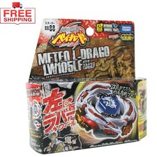 Takara Tomy Meteo L-Drago LW105LF Metal Beyblades Metal Fusion Beyblade BB-88 ✅
