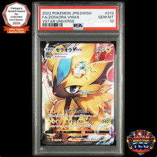Zeraora VMAX #219 Prices | Pokemon Japanese VSTAR Universe