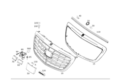 Genuine Mercedes-Benz Cover Radar Sensor 222-821-02-36