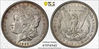1893  Morgan Silver Dollar XF45 PCGS Key Date Coin