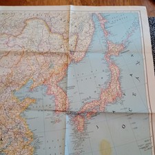 古色古香的亚洲地图及地图册日本1940-1949 日期范围| eBay