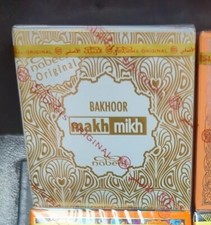 Nabeel Bakhoor 40gm Incense Bukhoor Incense .