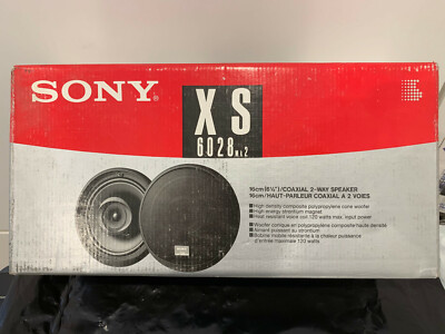 Sony XS-6028mk2 Auto Box