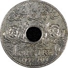 Lebanon Copper-Nickel 1936 1 Piastre XF KM# 3 (21 734) — photo 2