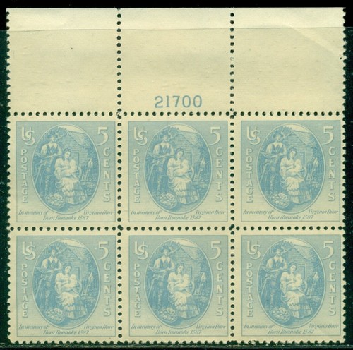 SCOTT # 796 PLATE BLOCK, VIRGINIA DARE, MINT, OG, NH, GREAT PRICE!
