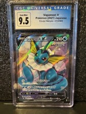 Vaporeon V 074/069 Eevee Heroes Japanese CGC 9.5 Gem Mint