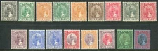 Malaysia (Perak) 1938-41 1c-$1 SG 103-119 hinged mint (cat. £350+ as u/m) 'B'