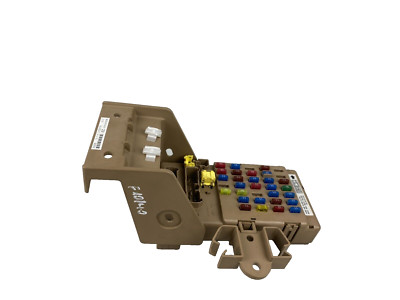 2009 - 2013 Subaru Forester HS Junction Distribution Fuse Box 82201FG010