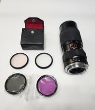   QUANTARY 80-205mm AUTO ZOOM LENS - 1:4.5 With filters  No. 827754