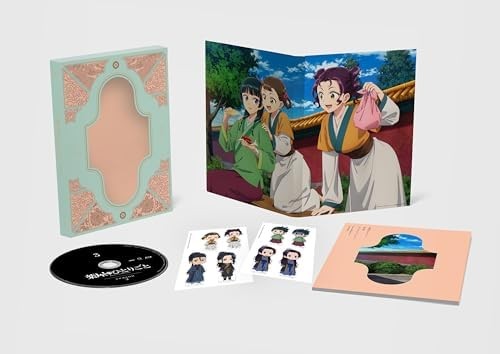 The Apothecary Diaries Season 2 Blu-ray Volume 3 First Press Limited Edition F/S