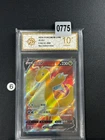 Pokemon TCG S-Chinese Card Sword&Shield CS4.5C-068 SR Dragonite V Holo Grade 10