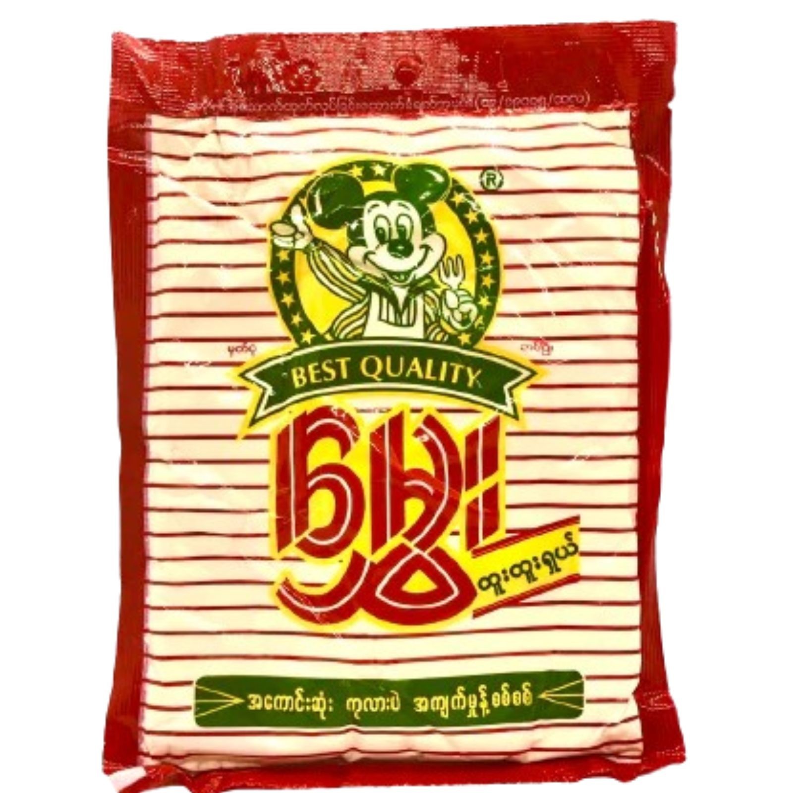 Hmwe Roasted Chickpea Powder (150g) - Authentic Myanmar Toasted Bean Flour