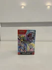 Bundle Pokémon EV09 FR Aventure Ensemble