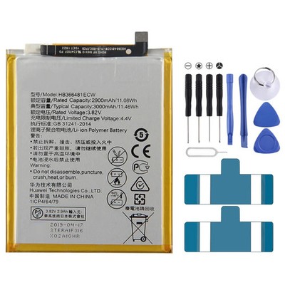 Li-ion Polymer Battery for Honor 5C / Honor 7C / Honor 7A / Honor 8 / Honor 8 Li
