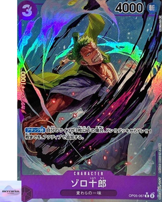#ad Zoro Juurou Alt Art OP05 067 R Awakening of the New Era ONE PIECE Card Game NM $11.99