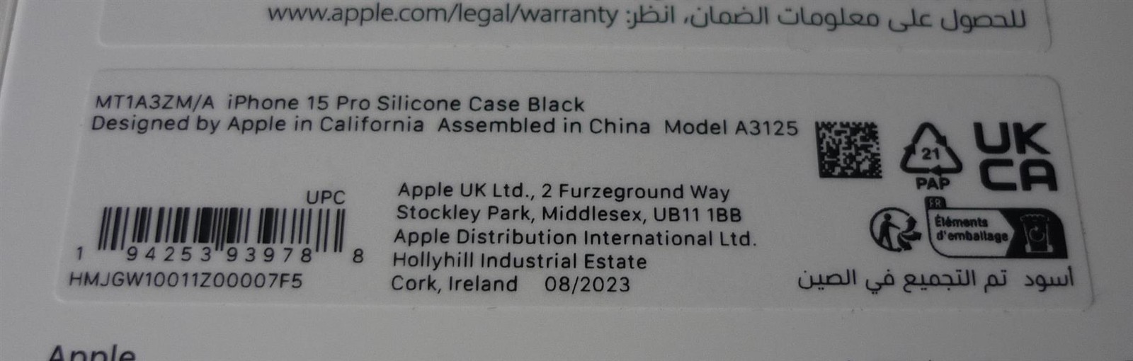 Custodia in silicone originale Apple per iPhone 15 Pro foto 4