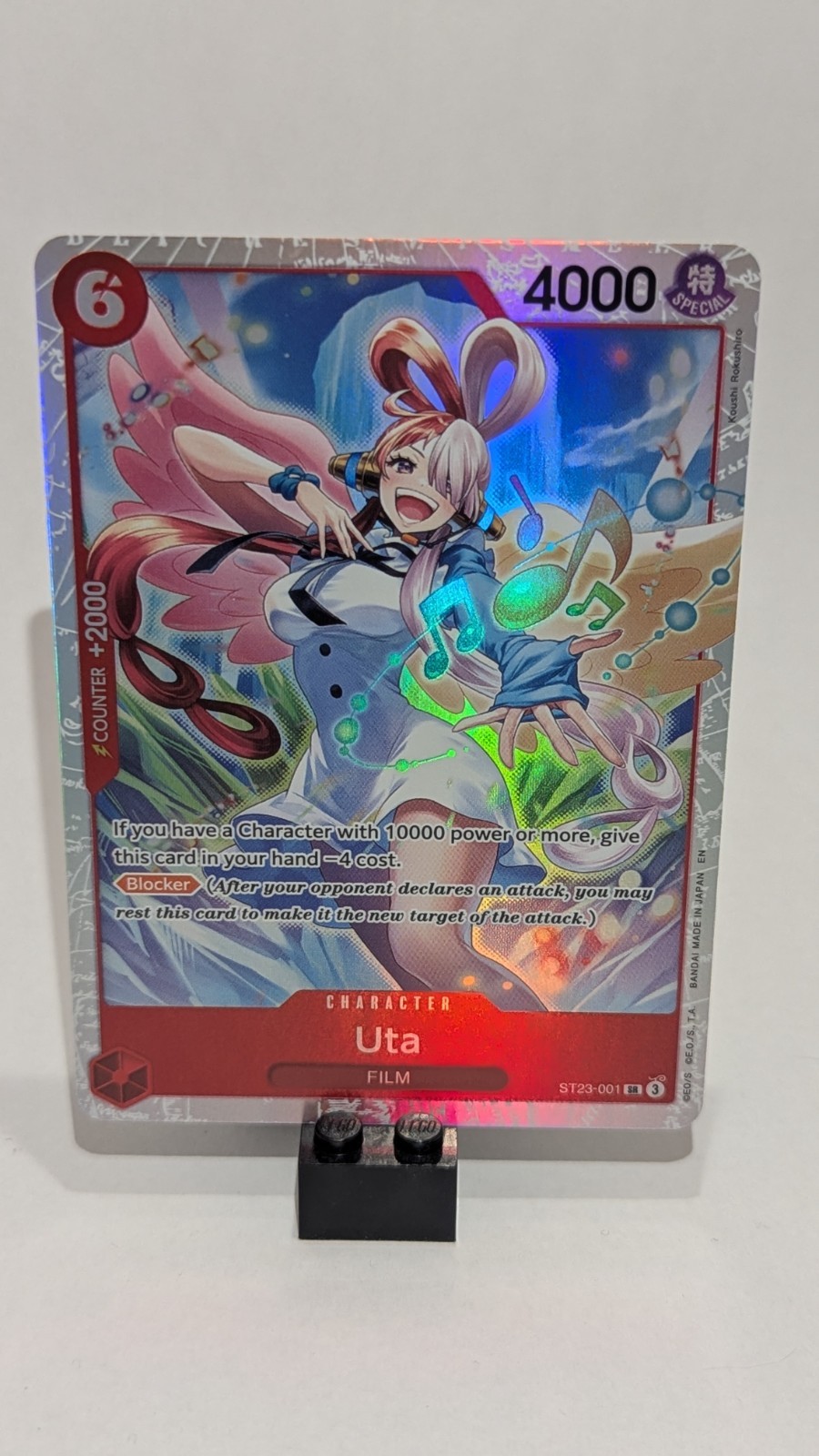 Uta ST23-001 Starter Deck 23: RED Shanks Foil NM