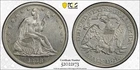 1868 Seated Liberty Half Dollar  - PCGS Genuine AU Detail-Harshly Cleaned #1015