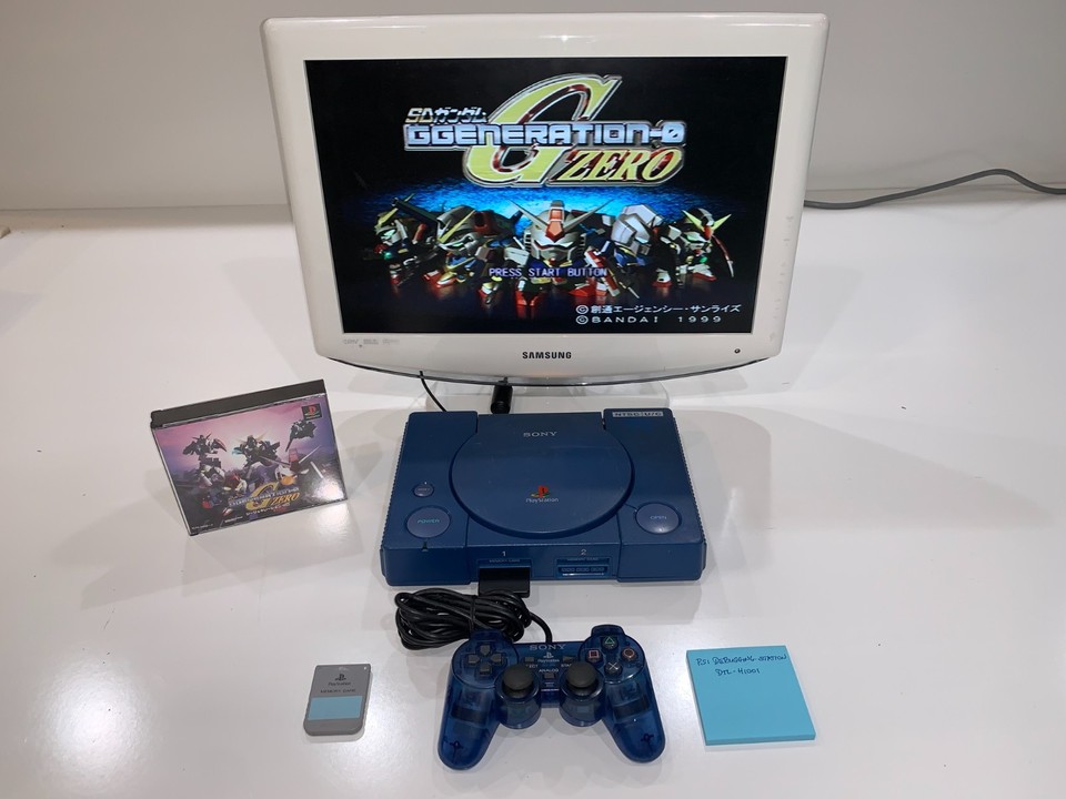 Sony PlayStation PS1 Blue Debugging Station DTL-H1001 (Net Yaroze ...