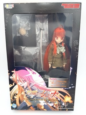 Azone Pureneemo Hybrid Active Figure Character Shakugan No Shana Doll Obitsu