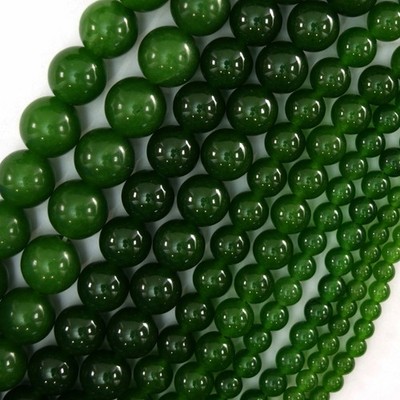 Canadian Green Jade Round Beads Gemstone 15'' Strand 4mm 6mm 8mm 10mm 12mm S1