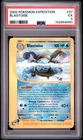Pokemon Blastoise Expedition NON Holo Rare 37/165 PSA 5