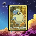 Carte Pokémon Wattouat GG34/GG70 EB12.5 Epée & Bouclier Zenith Suprême FR