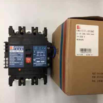 CM1-225L/ 3370C3P 225A undervoltage with auxiliary plastic-case circuit breaker