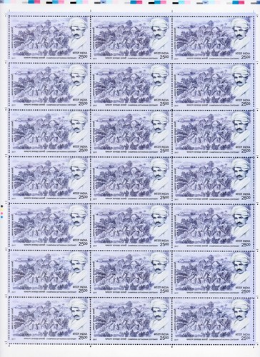 India - "MAHATMA GANDHI ~ CHAMPARAN SATYAGRAHA CENT." MNH Sheet 2017 - Picture 2 of 10