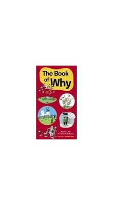 Book of Why by Laffon, Martine 081095981X FREE Shipping