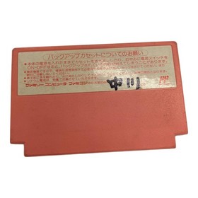 Nintendo Kirby's Adventure Famicom Game Excellent JAPAN