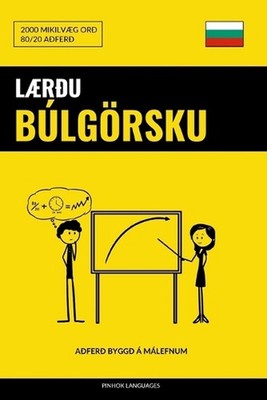 Lru Blgrsku - Fljtlegt / Auvelt / Skilvirkt: 2000 Mikilvaeg Or? by Pinhok Langua
