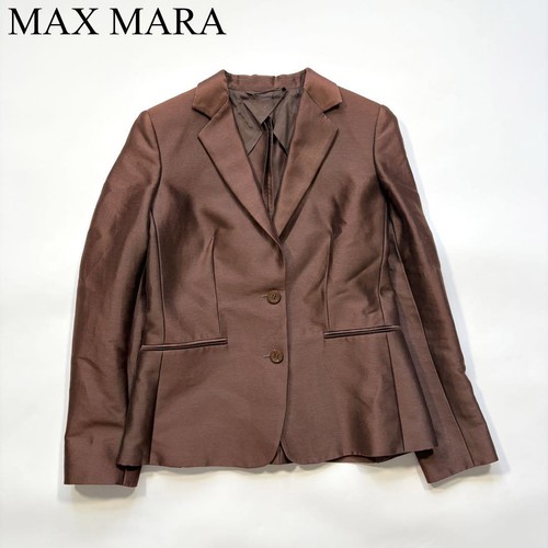 Max Mara White Tag Seide Braun Luxus Jacke Gepflegt