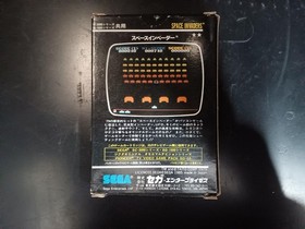 SEGA SC-3000SG-1000 Soft G-1045 Used