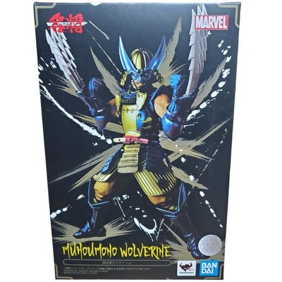 Bandai Meisho Movie Realization Marvel Muhoumono Outlaw Wolverine Samurai Figure