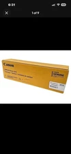 Canon 3759C003AA GPR-63 Drum Unit 488K Impressions Canon 6860i 6870i Sealed New